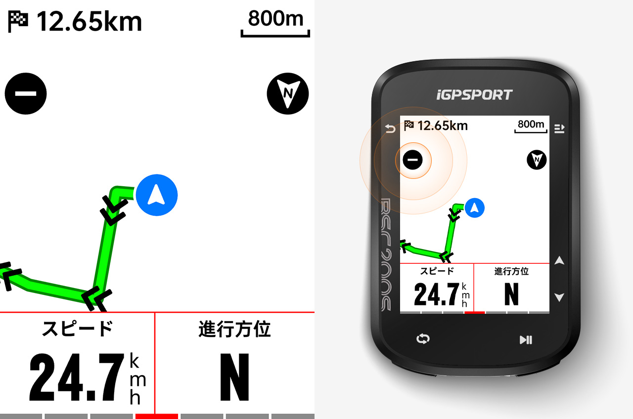 【美品】iGPSPORT BSC200C　スペシャルセット BSC200 | iGPSPORT Japan
