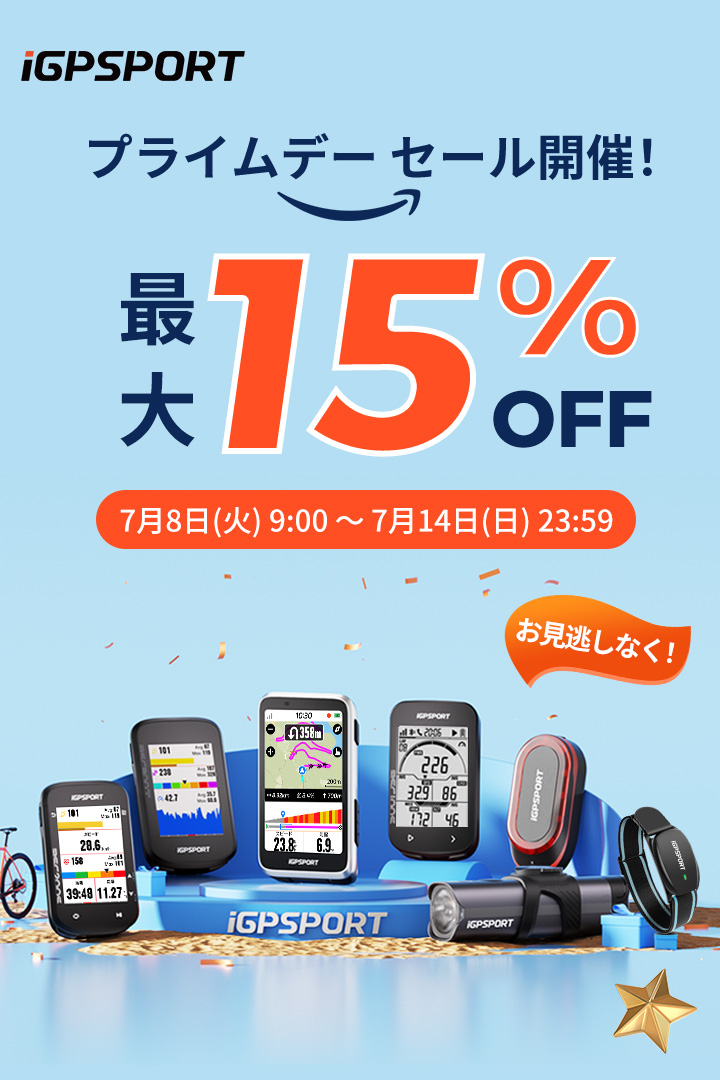 【美品】iGPSPORT BSC200C　スペシャルセット 新商品】iGPSPORT アイジーピースポーツ BSC200 GPSサイクル